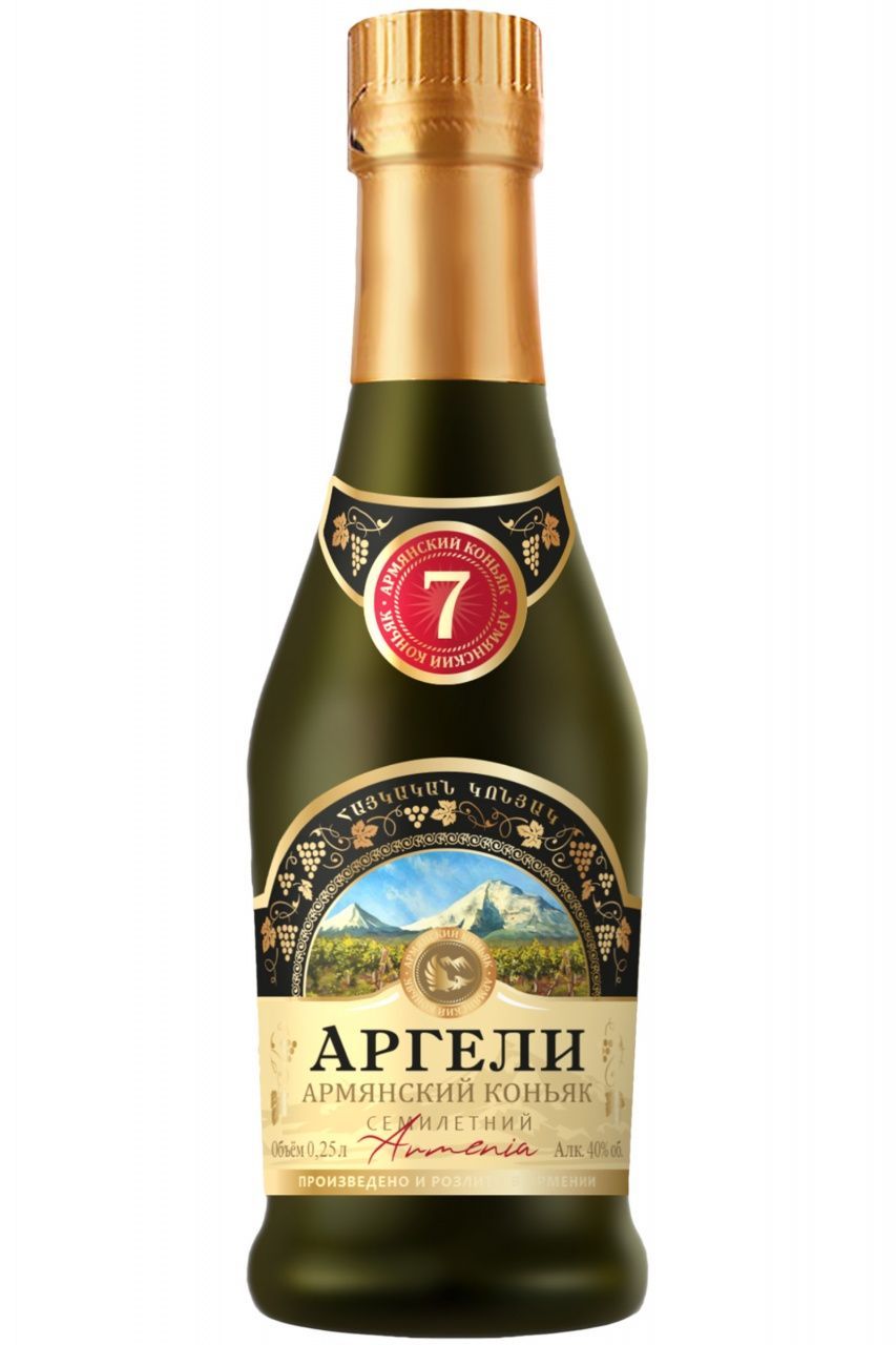 Коньяк армянский марочный выдержанный "КВ" семилетний  "Аргели"