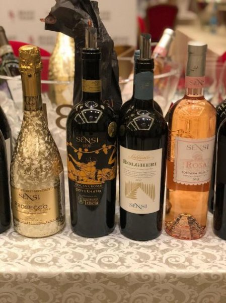 Лучшие итальянские вина в Москве