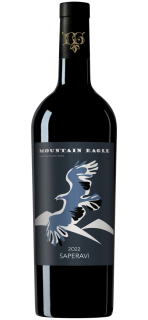 Вино сухое красное "Маунтен Игл Саперави"