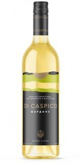 Вино сухое белое "Ди Каспико Шардоне"