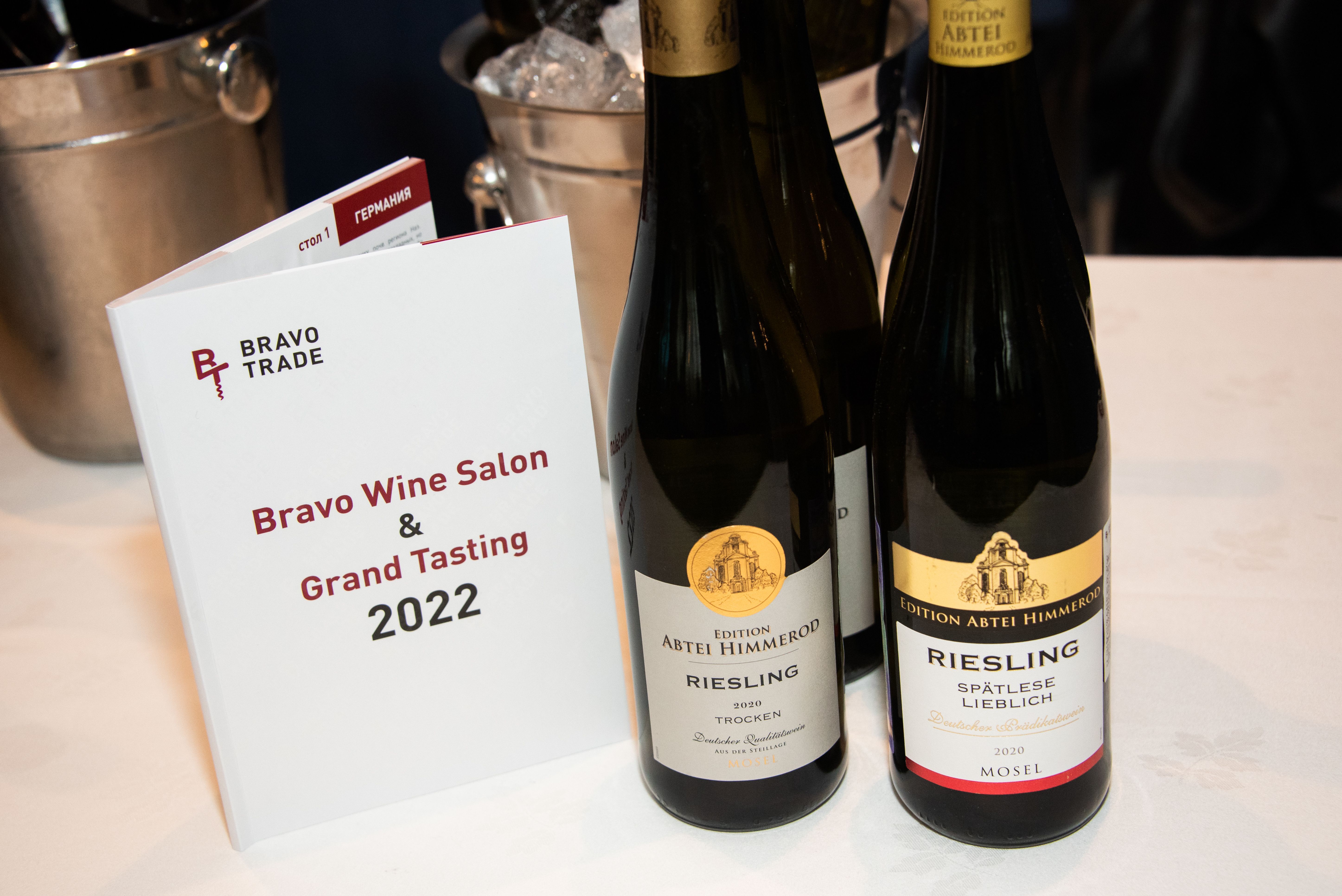 Bravo Wine Salon & Grand Tasting