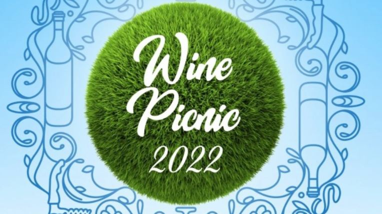 Анонс – ждём на Wine Picnic-2022