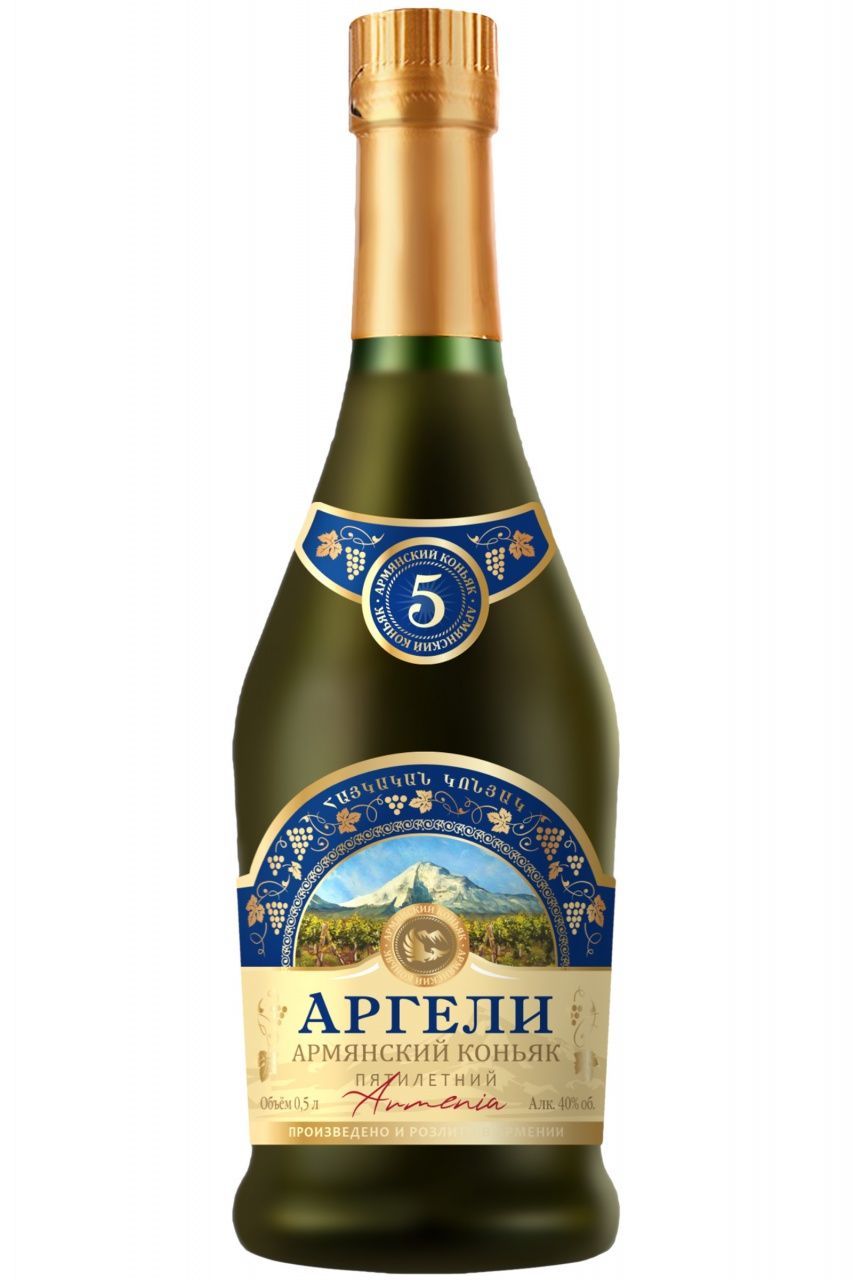 Коньяк армянский ординарный пятилетний "Аргели"